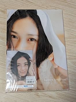 Amazon.co.jp: BEYOOOOONDS 平井美葉 写真集 belles feuilles